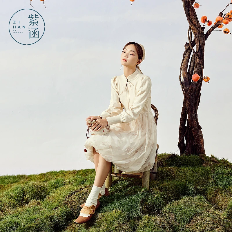 紫涵拼接中长款连衣裙冬季新款国风立领盘扣长裙Z3Z09AS710