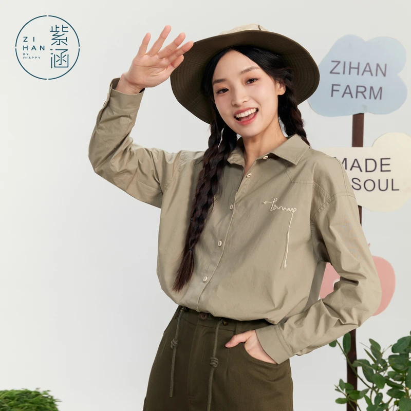 紫涵文艺长袖衬衫女秋季新款刺绣宽松上衣Z4Z07AN313雅丹风