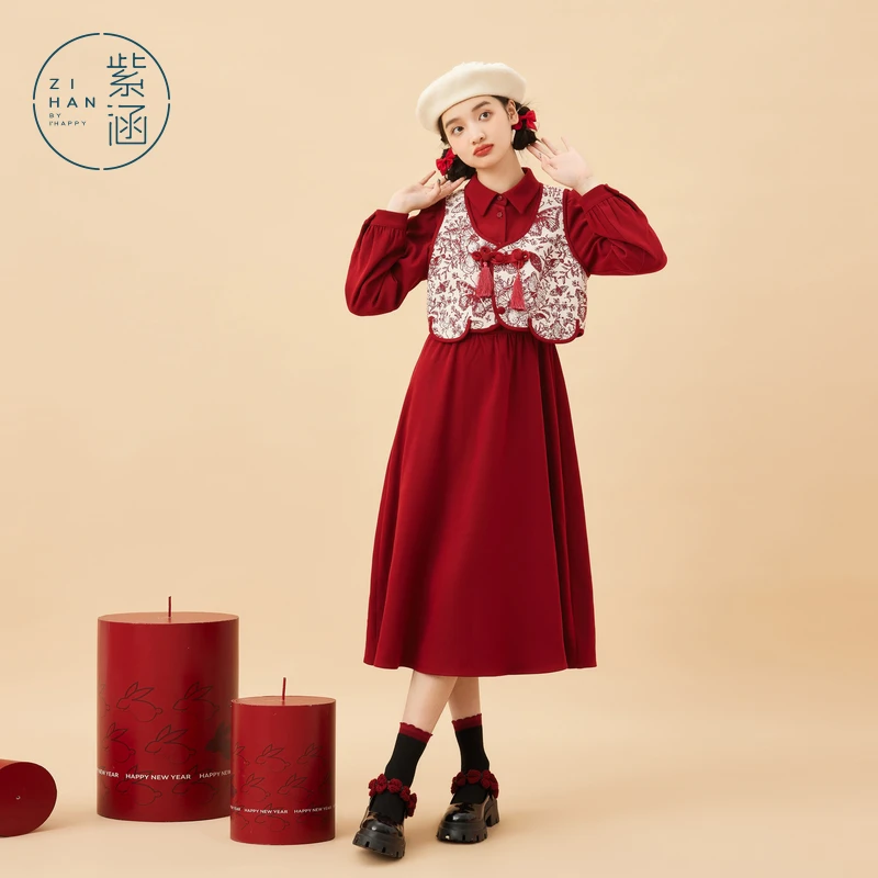 紫涵国风盘扣背心+衬衫连衣裙Z3Z12AS552