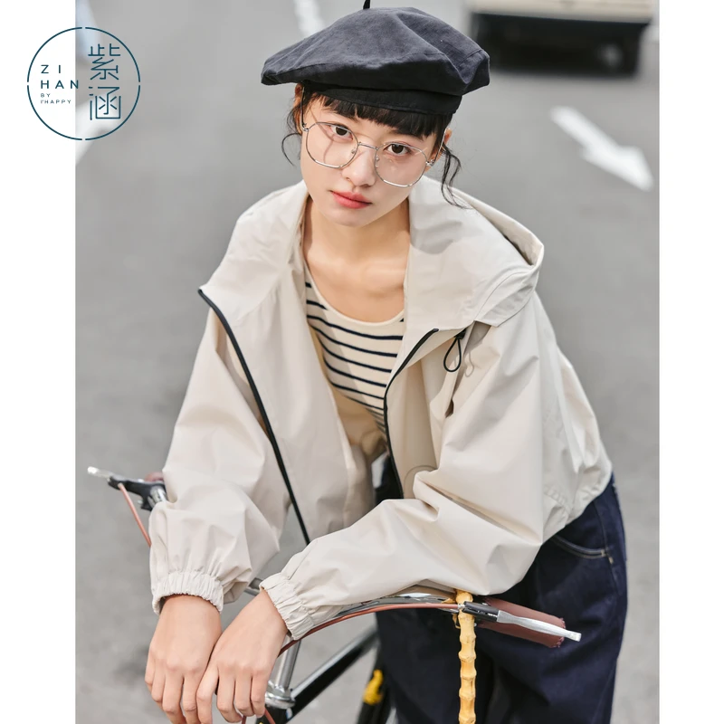 紫涵连帽拉链防风短外套女年秋季新款夹克Z4Z01JS533薄荷曼波