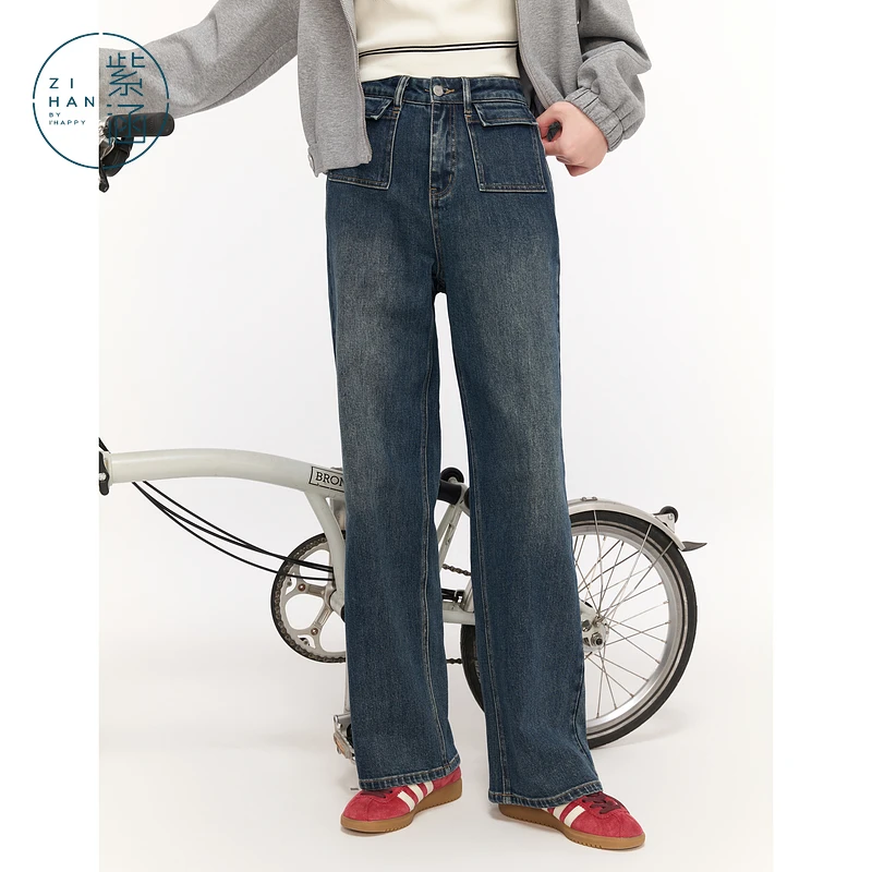 紫涵复古蓝色直筒牛仔裤女宽松高腰显瘦窄版休闲裤子Z4Z08JS716