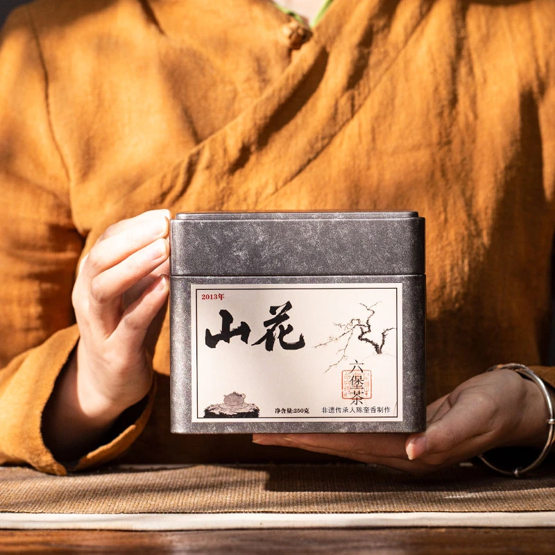 清泉茶铺【山花六堡茶2013精彩再现陈奎香制作】250克