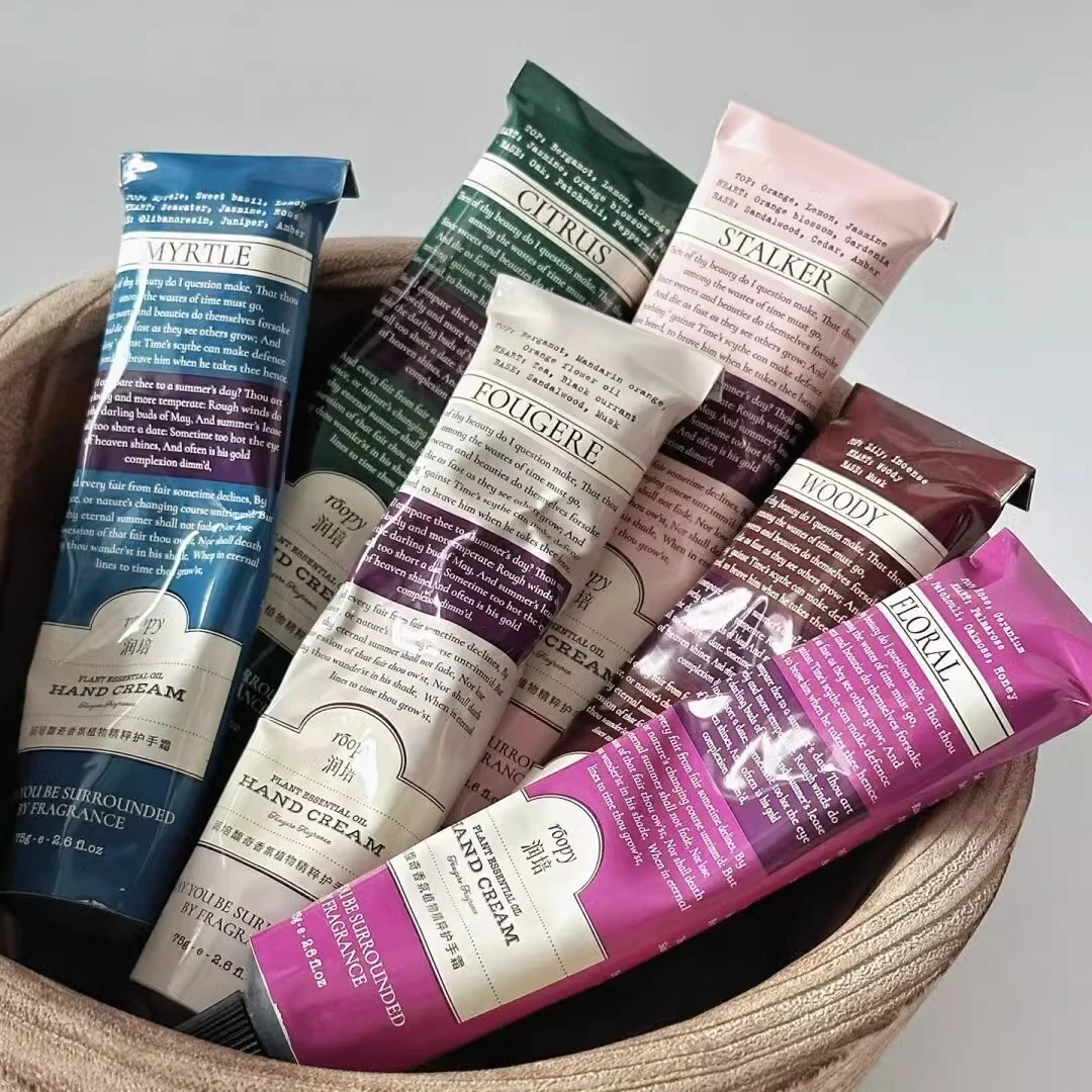 ROOPY润培护手霜润护防干水嫩细腻嫩白留香学生持久精粹滋养嫩肤