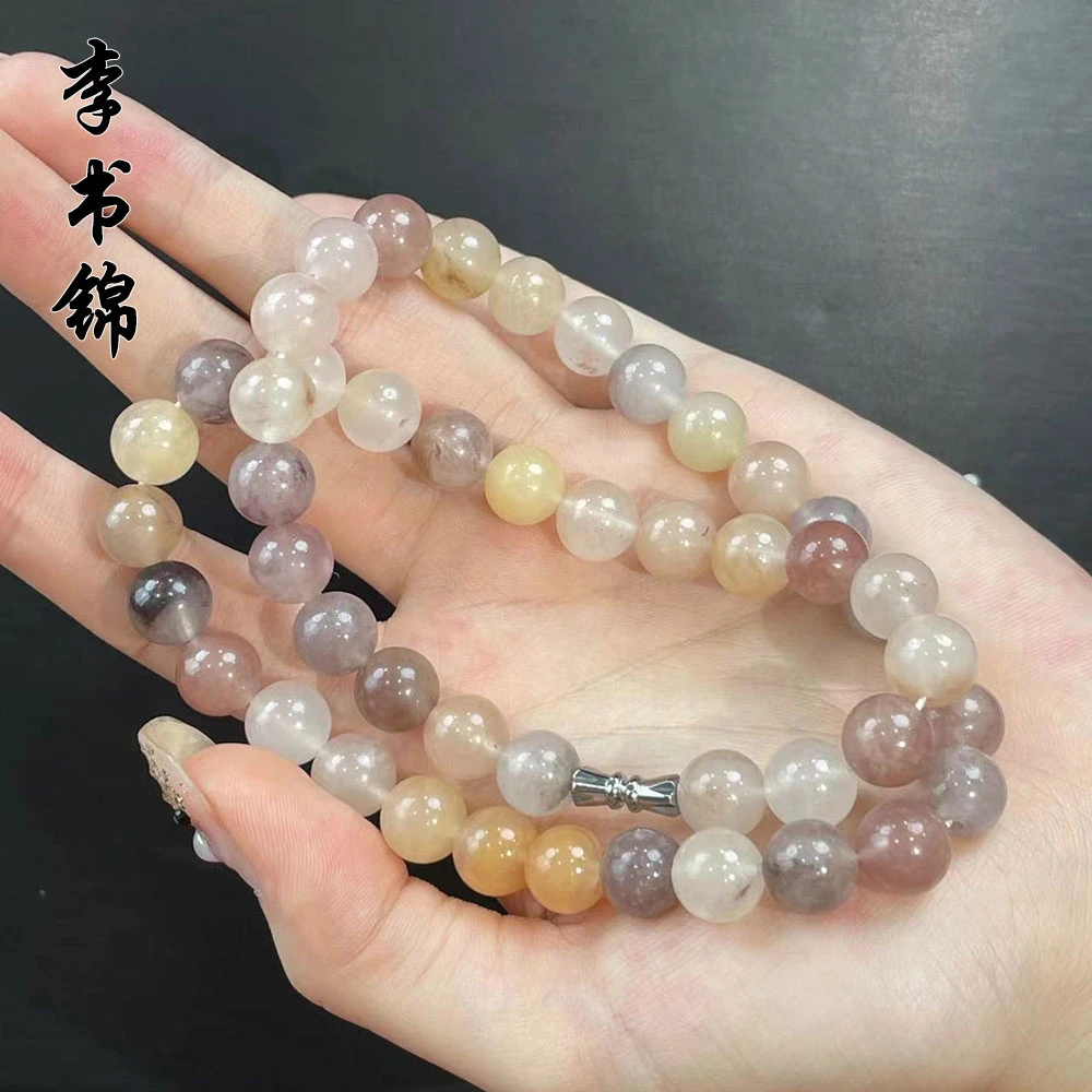 李书锦保真天然金丝玉紫罗兰妈妈链单个卡10左右（多样性发货）