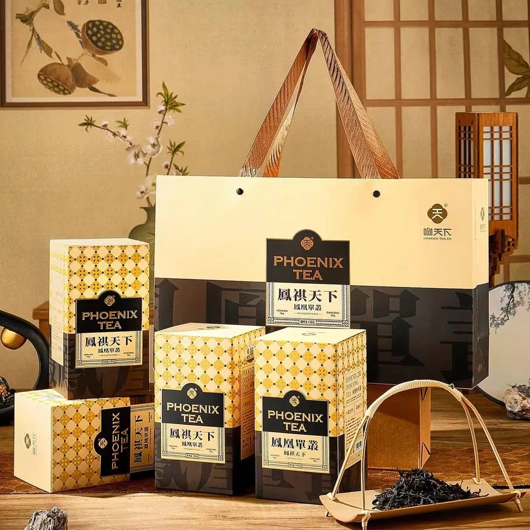 响天下凤祺天下凤凰单丛蜜兰香100克罐装