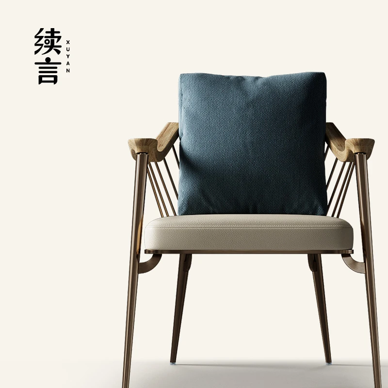 续言 意式实木茶桌椅 摩登东方白橡木书桌椅 全真皮客人椅A229