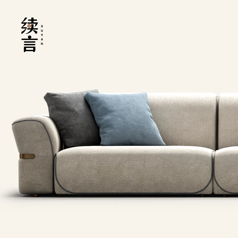 续言 意式极简布艺沙发 全屋搭配客厅系列 轻奢模块沙发组合 A752