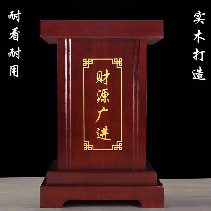 大落地摆件底座高档家居客厅公司开业礼新中式实用