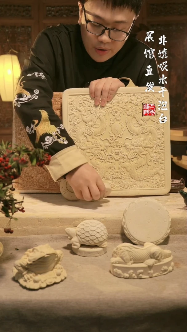 【闪购商品】瓷双龙单盘