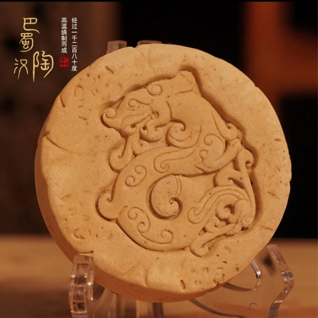 【飞龙在天杯垫一对】非遗手伴巴蜀汉陶干泡台吸水杯垫壶承茶具中式