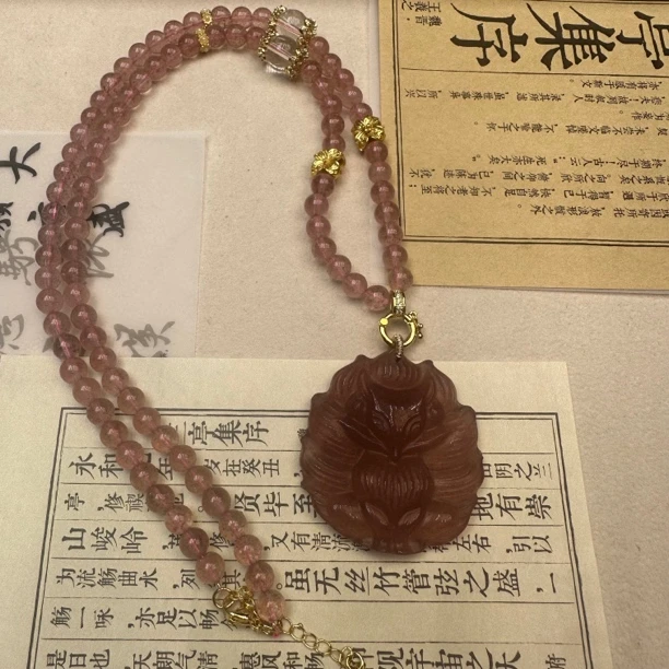 草莓晶天然水晶项链 毛衣链 可拆卸项链