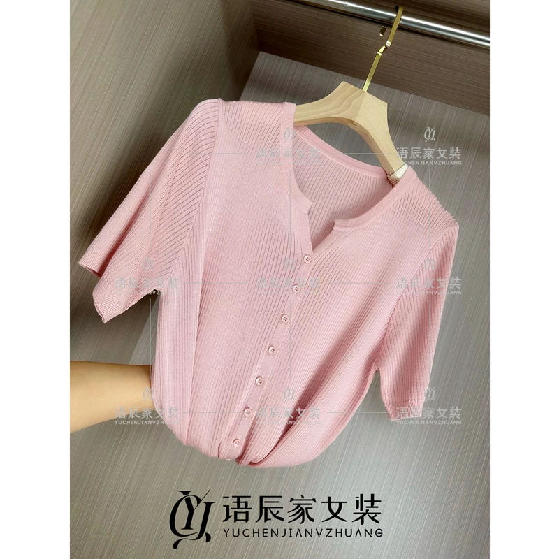 100%莱赛尔纤维   剪刀领纯色短袖女针织衫薄款夏季宽松显瘦气质