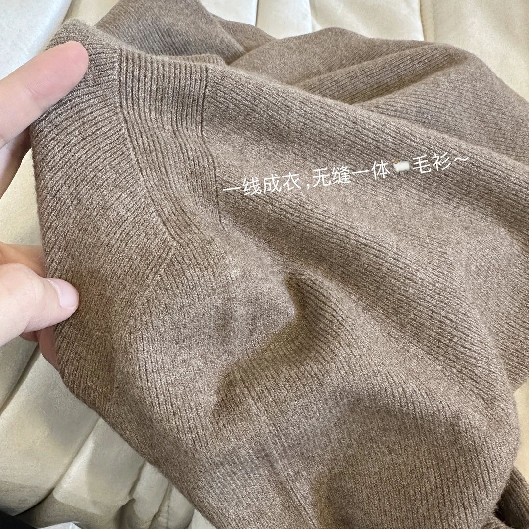 婷婷强推［一线成衣］无缝打底衫14388