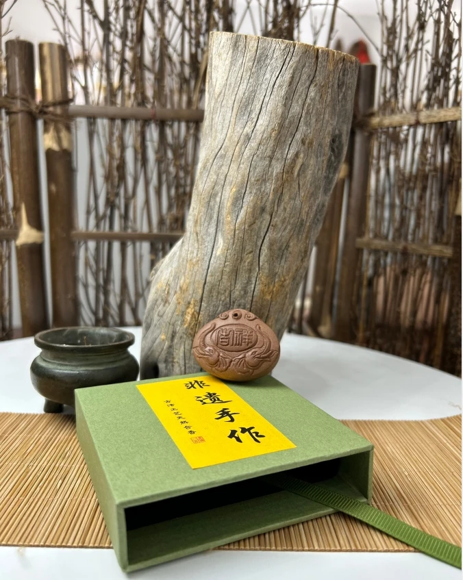 《吉祥如意香牌》古法香牌合香 古法制作 天然香料