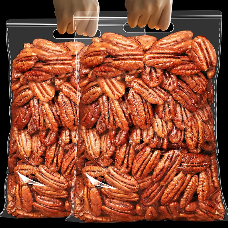 【来一点】碧根果仁奶香味无壳大颗坚果孕妇儿童精选营养零食