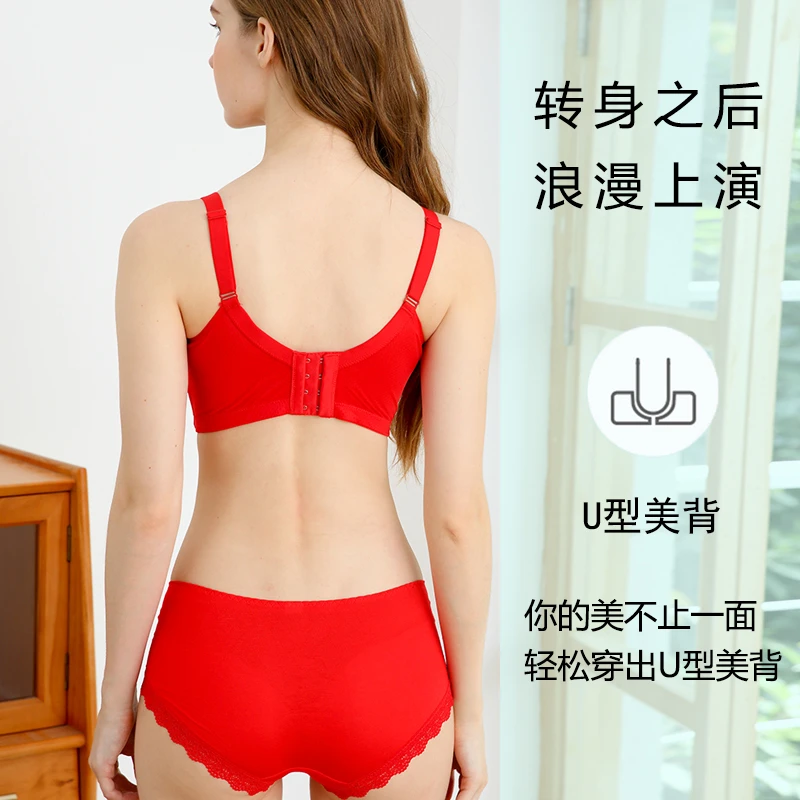 礼盒装高端款属龙美背背心红色本命年女