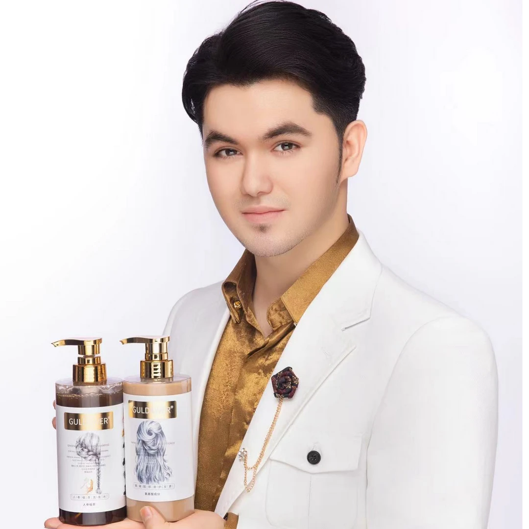 Guldawer adamgiya qaq yuruxliki套装/新疆包邮