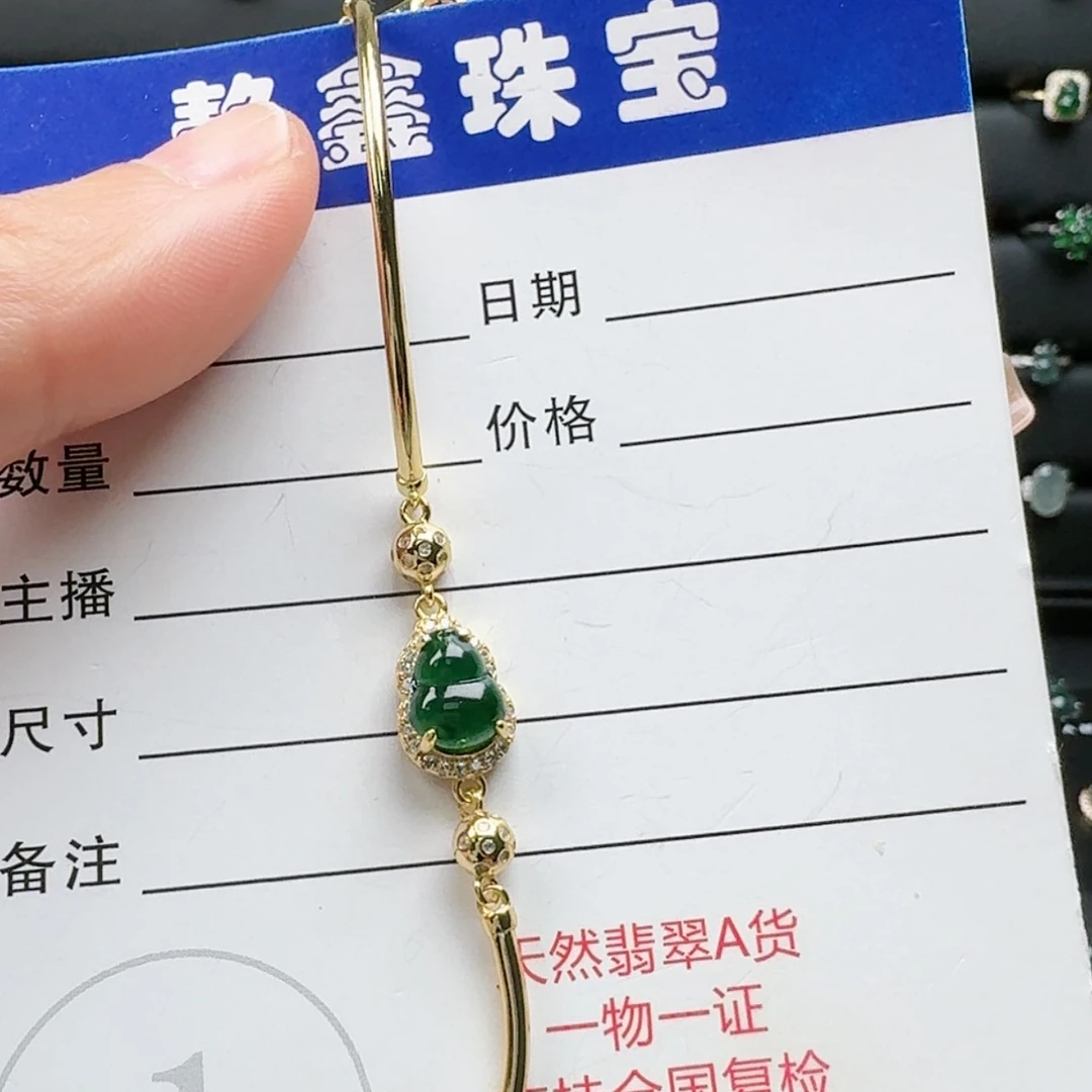【闪购商品】翡翠手链银S925镶嵌惬*