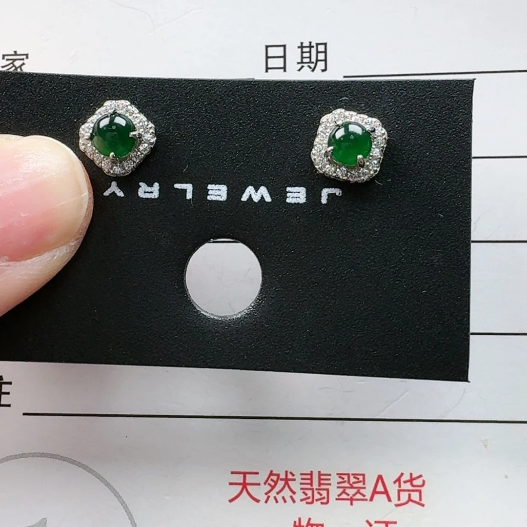 【闪购商品】翡翠耳饰银S925镶嵌钒*