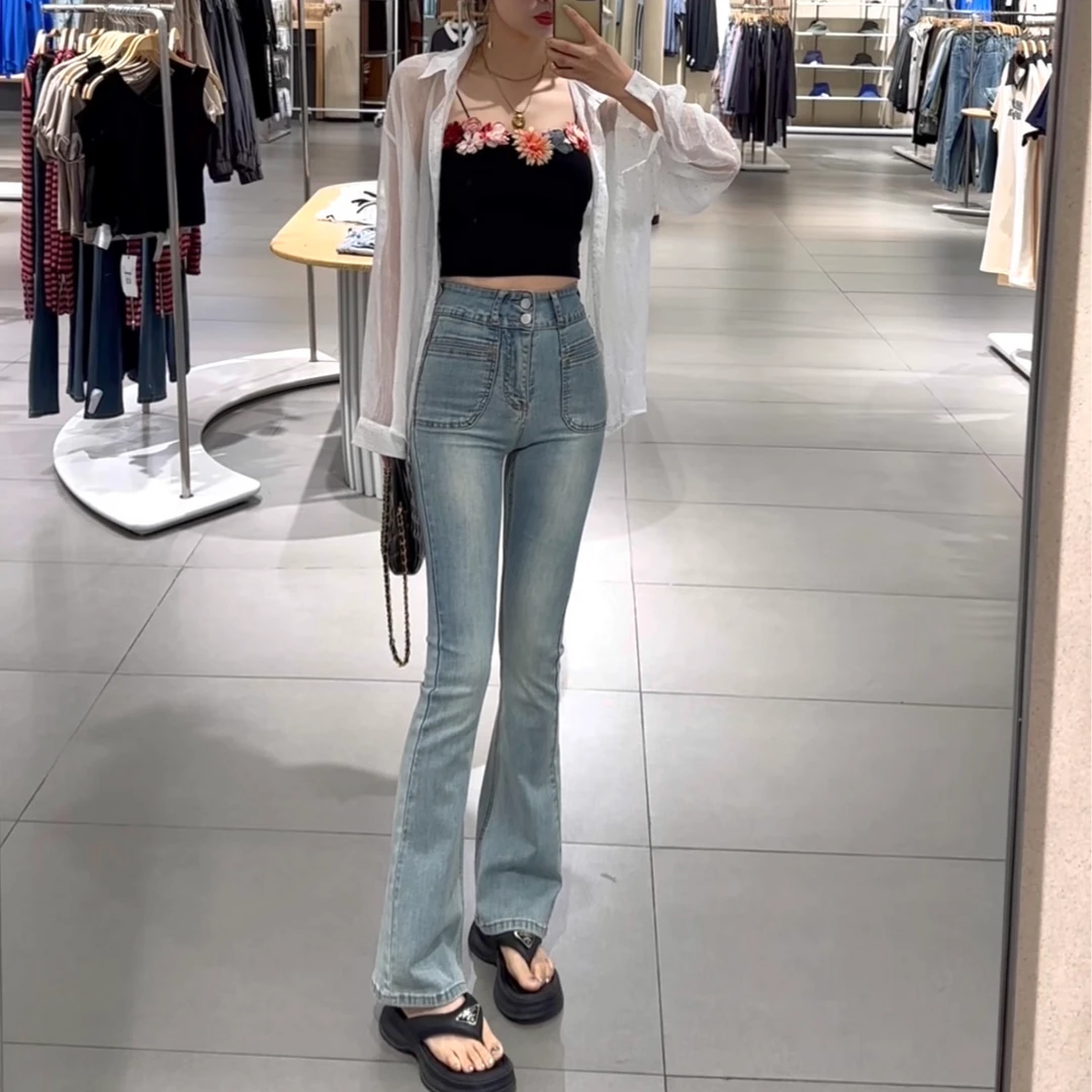 春季微喇牛仔裤女2025年新款高腰显瘦