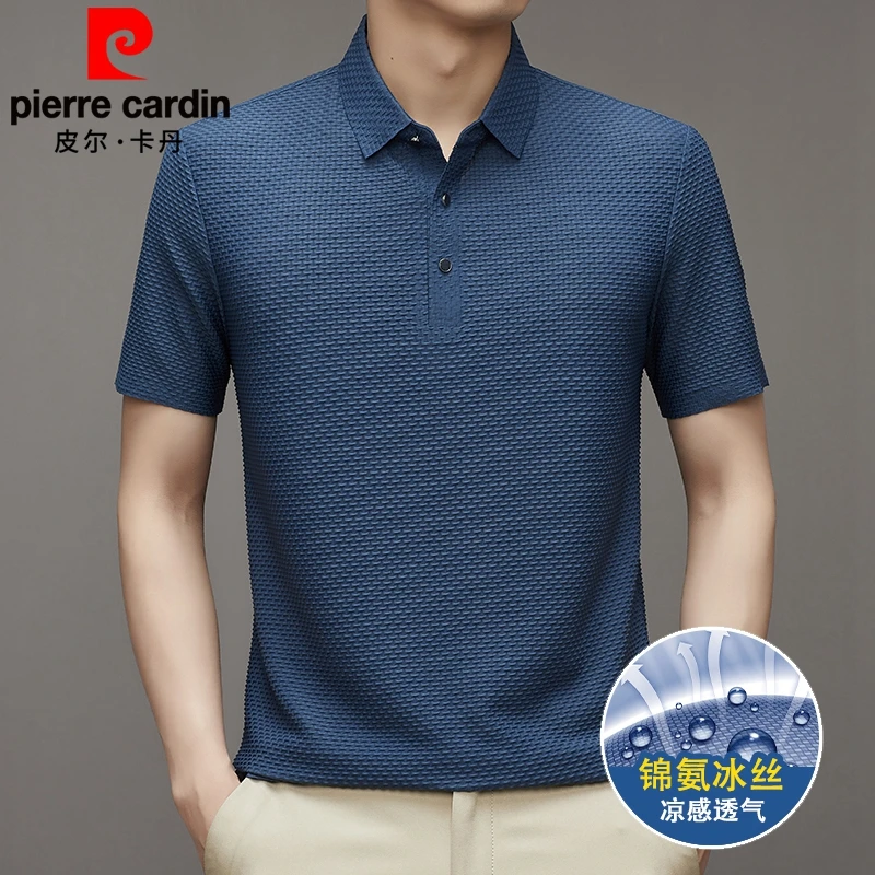 皮尔卡丹桑蚕丝短袖T恤男夏季冰丝polo衫中年薄款男装纯色上衣服