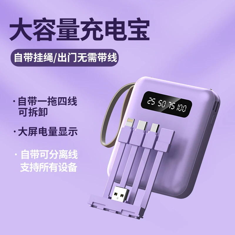 【福利款】10000毫安便携式移动电源手机通用型充电宝