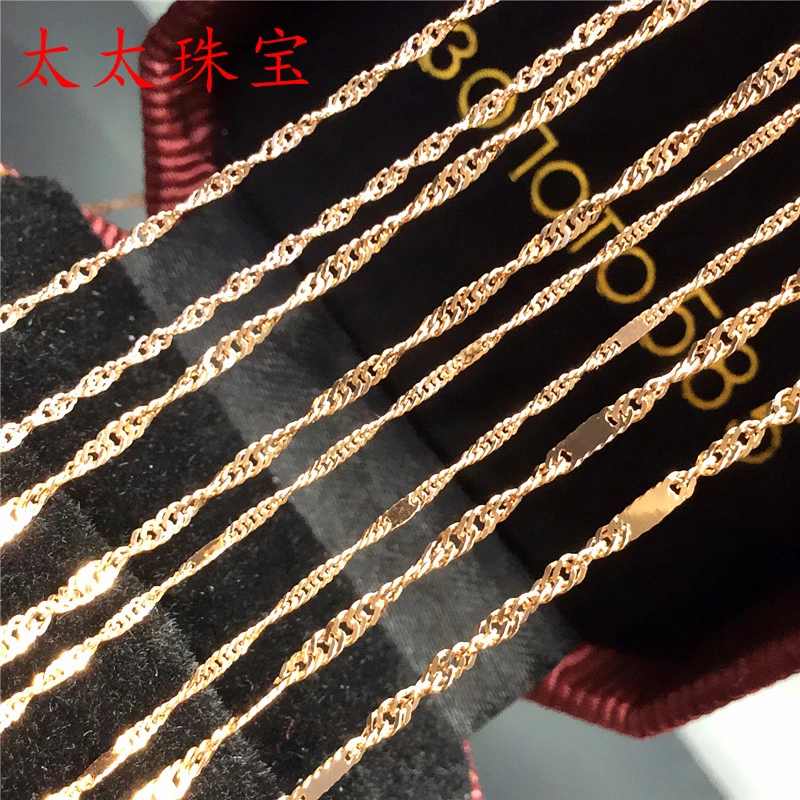 太太珠宝14k玫瑰金水波纹锁骨链简约百搭款多样性发货 只发一件