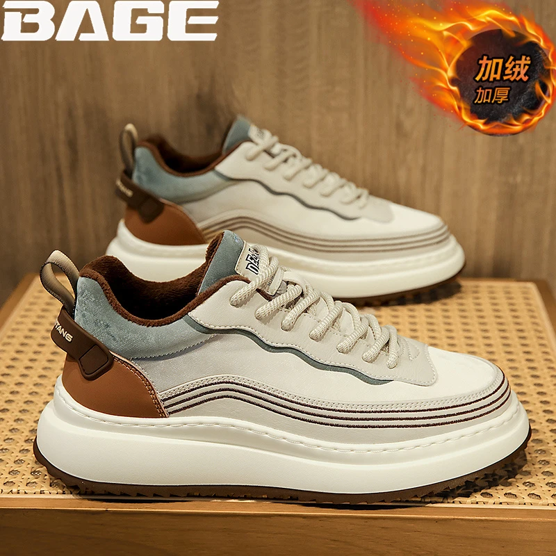 八哥男鞋冬季加绒保暖登山厚底棉鞋欧洲站旅游阿甘青少年运动板鞋