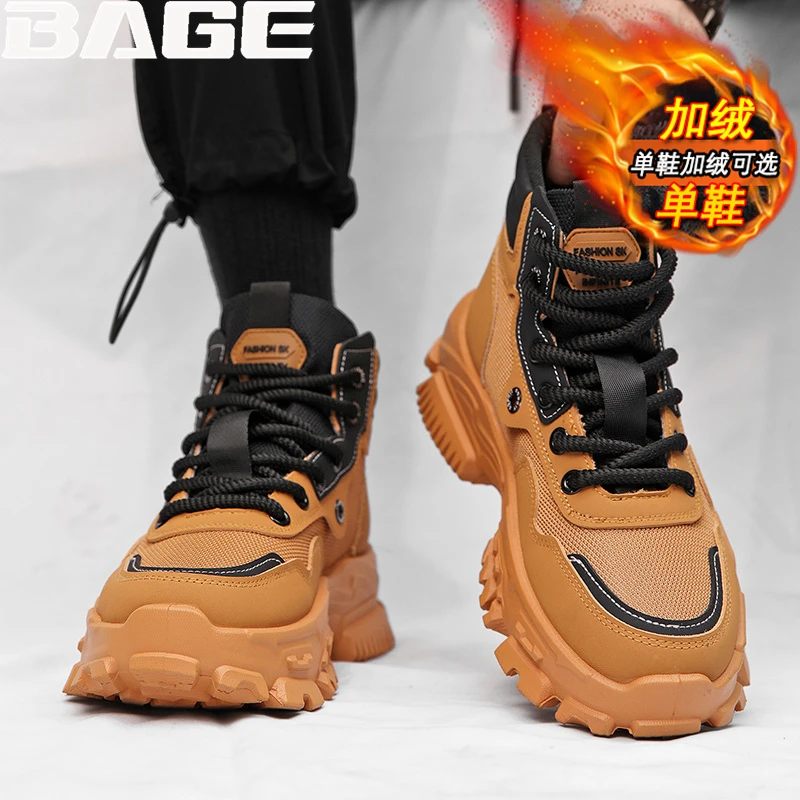 八哥马丁靴男2024新款秋冬季惠州工装鞋高帮户外沙漠加绒保暖棉鞋