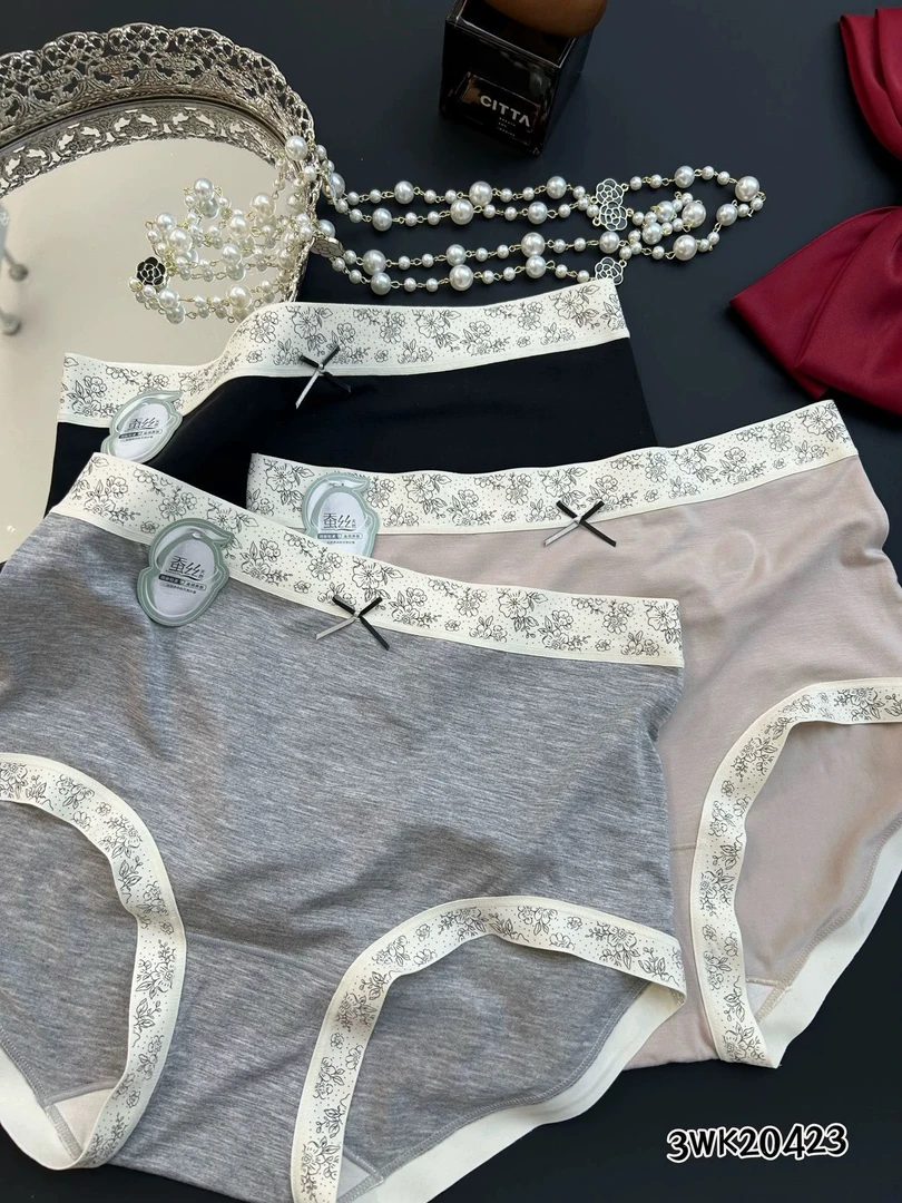 日系少女／新款女士无痕包臀高弹抗菌底档三部条装三角内裤