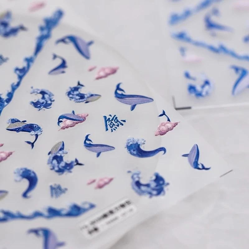 新款海洋风美甲贴纸浮雕鲸落万物生3D立体蓝色海浪白色背胶装饰贴