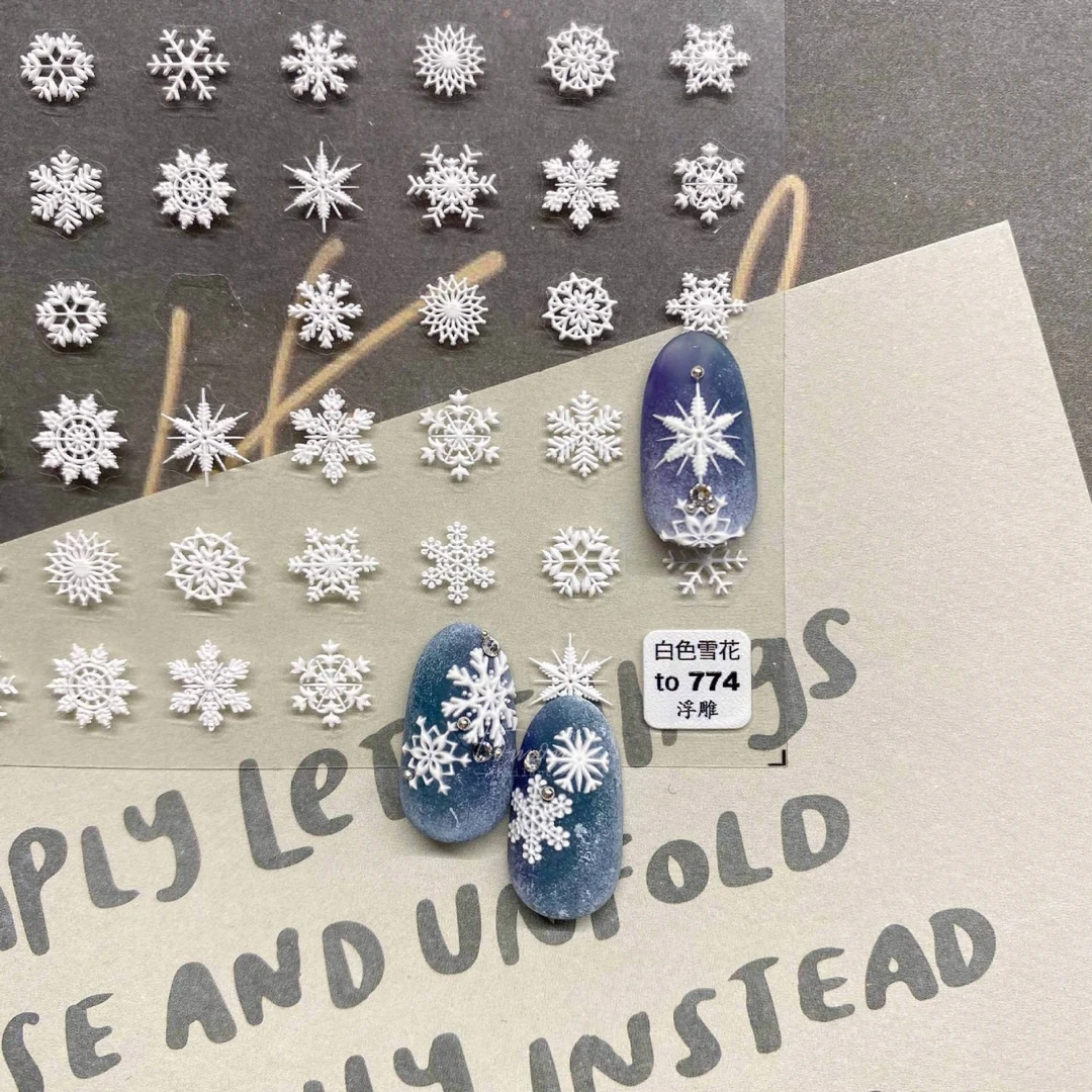 新款美甲立体浮雕冬季白色超仙雪花贴纸圣诞节日背胶指甲贴花防水