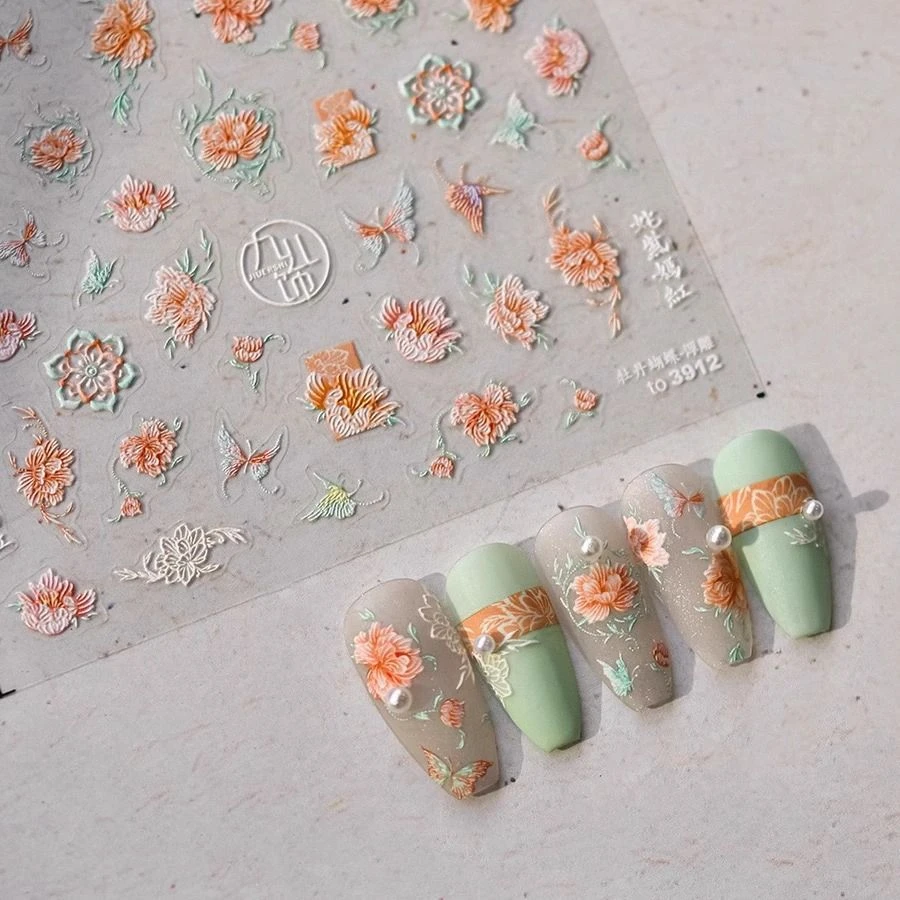 夏日新中式牡丹蝴蝶浮雕美甲贴纸牡丹花咤紫嫣红DIY指甲装饰贴花