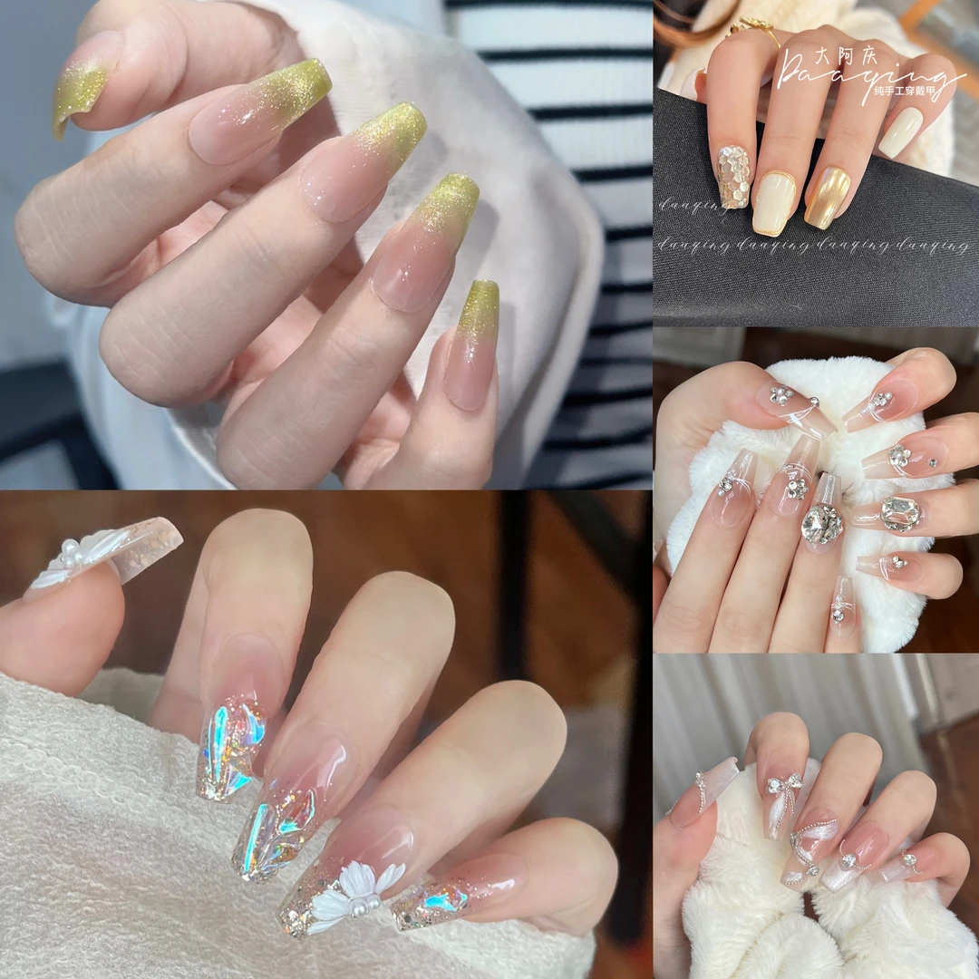 【孤品断码】专场现现不用等（以啵啵间实物为主）高奢精品穿戴甲