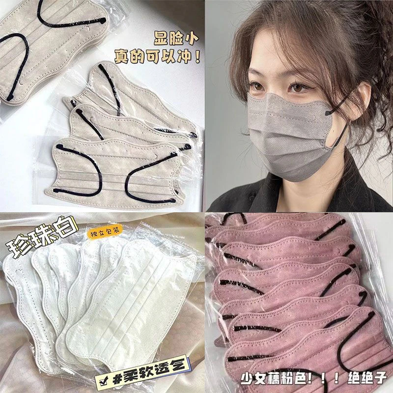 网红护眼角高颜值蝶形独立包装一次性三层防护口罩
