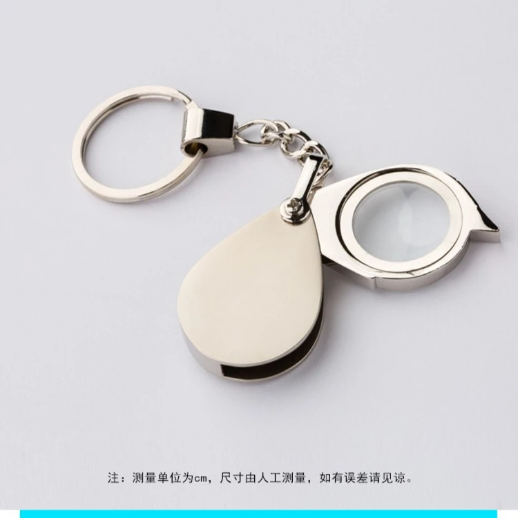 折叠10倍放大镜阅读看报老人儿童珠宝商鉴地图聚光点火高清精致