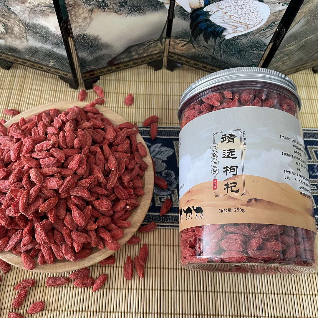 鸶鹭圣品23年新货甘肃靖远非宁夏枸杞特优级大果无硫熏染250g*2罐