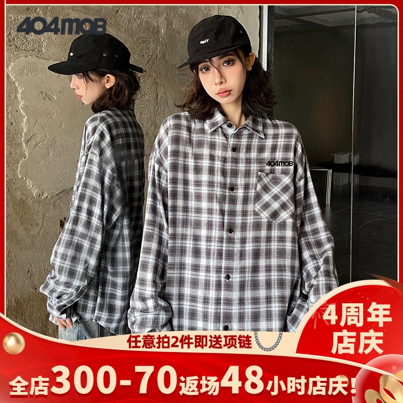 404MOB春季新款格子衬衫潮流休闲长袖秋季港风宽松衬衣高级感外套