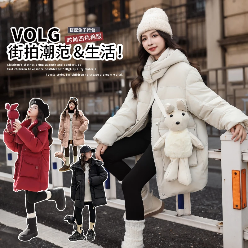 女孩冬季加厚棉服中2024新款洋气韩版收腰棉衣内里加绒保暖抗寒潮
