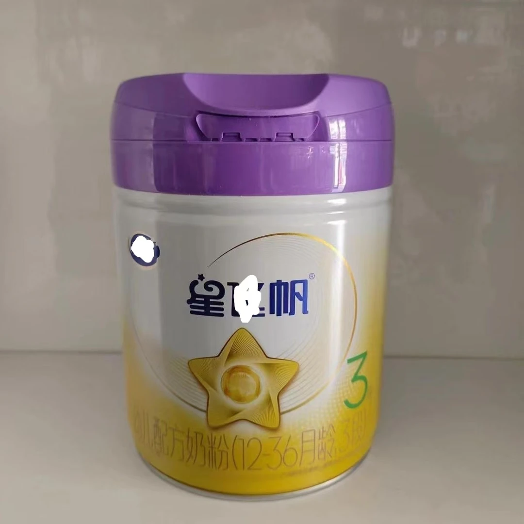 【星飞帆紫盖】   奶粉 关注店铺发新日期