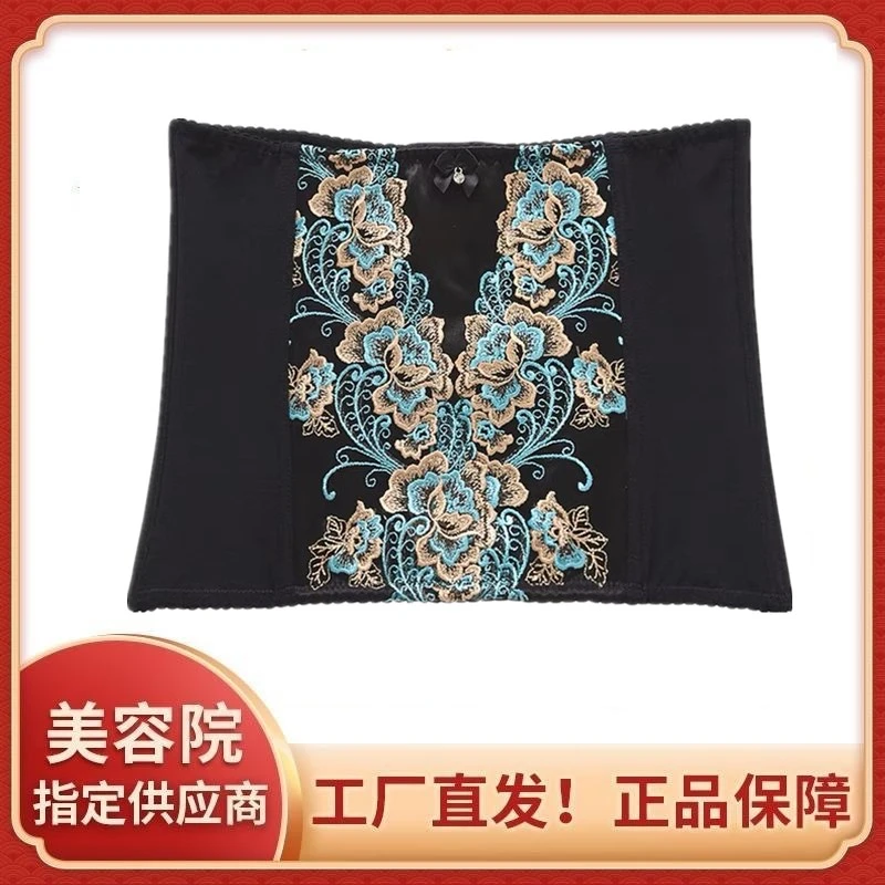【升级版】产后修复款身材管理器体雕衣背夹女背心收腹衣束身