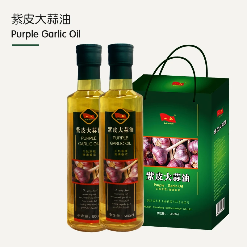 一品纯紫皮大蒜油500ml精炼调味食用油醇香营养美味2瓶装送礼佳品