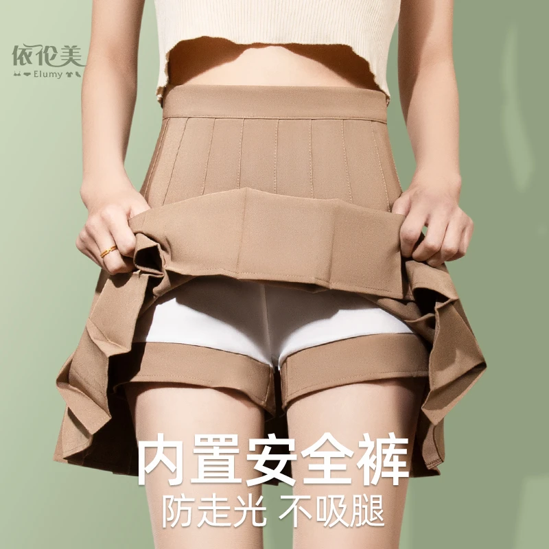 百褶裙安全裤女夏季高腰a字西装半身裙带内衬jk学院风咖色短裙子