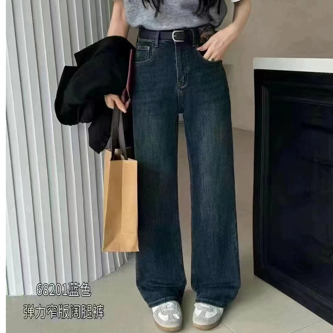 【睿娜维拉】2024强力显瘦窄版阔腿牛仔裤