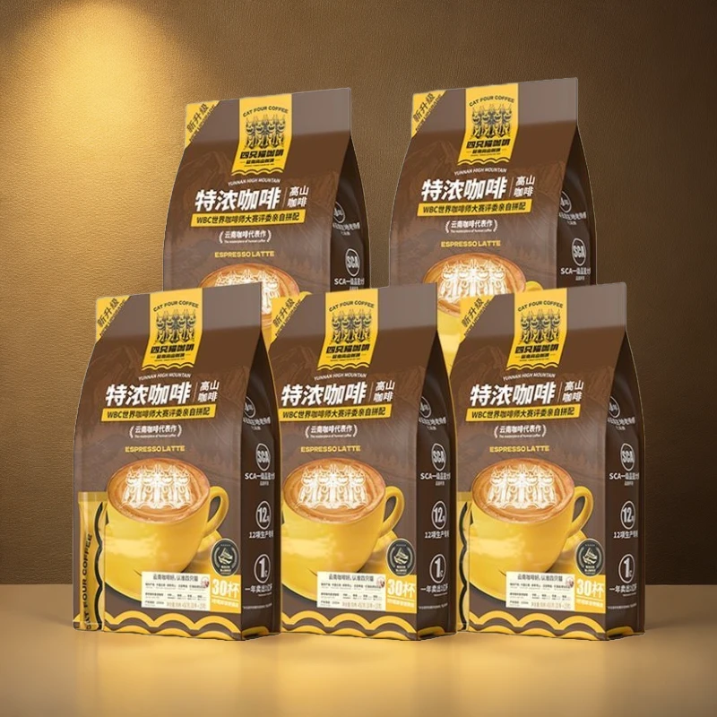 【特浓实惠装】拿铁/蓝山/卡布特浓咖啡拿铁四只猫咖啡 三合一 速溶