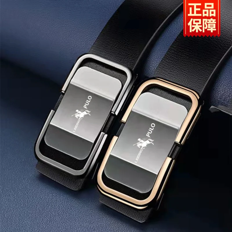 保罗男士腰带自动扣无牙带商务百搭裤带爆款休闲皮带男一件代发