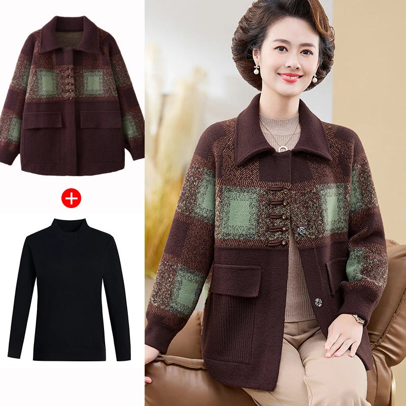 妈妈装秋冬针织开衫外套洋气高贵中老年母亲衣服新款气质格子上衣
