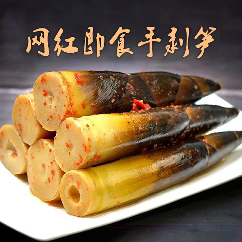 明良网红手剥笋500g即食手剥笋香辣脆笋泡椒脆笋尖