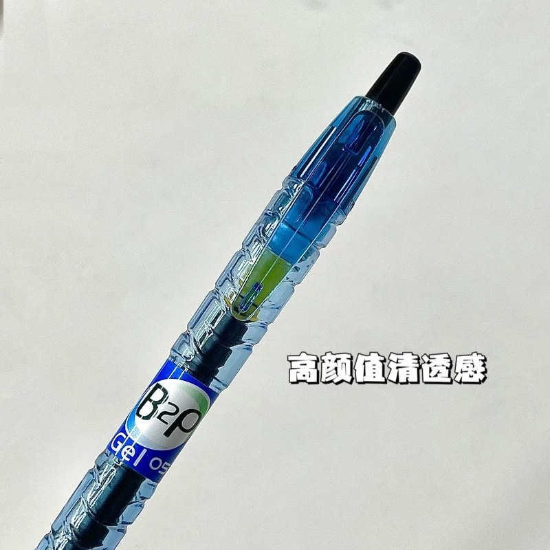 【宝特瓶笔】矿泉水笔黑色学生刷题中性笔学生用按动式