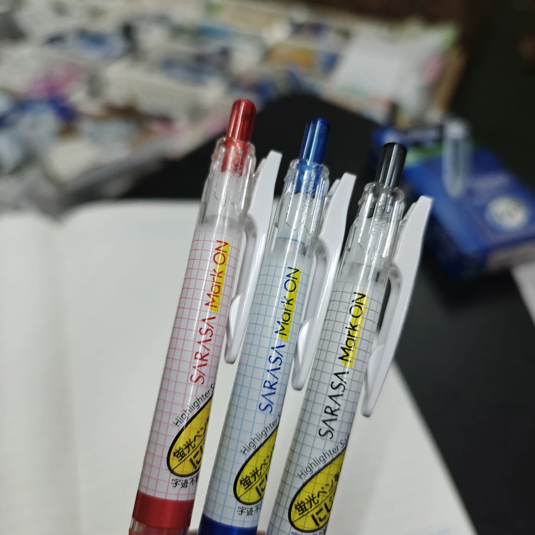 红蓝黑BanM 三支JJ77不晕染格子笔中性笔